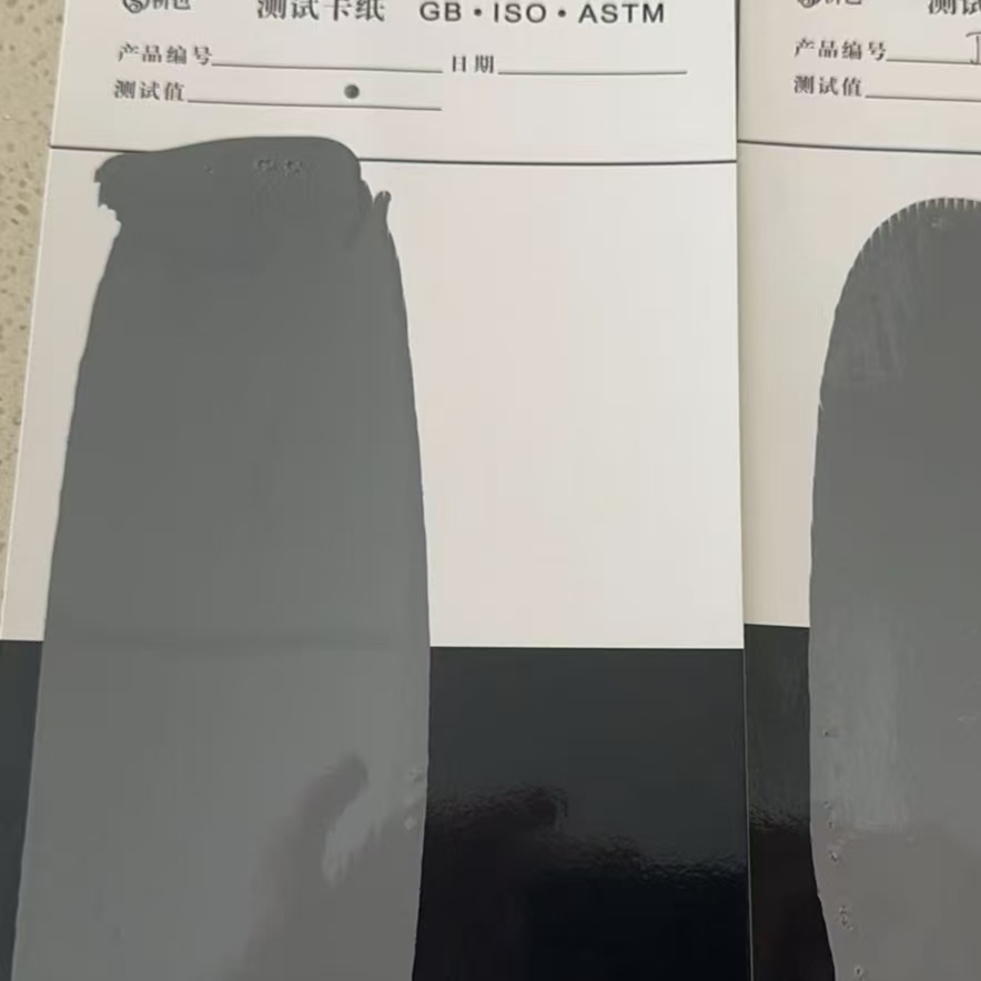 乌兰察布混凝土防碳化防护涂料